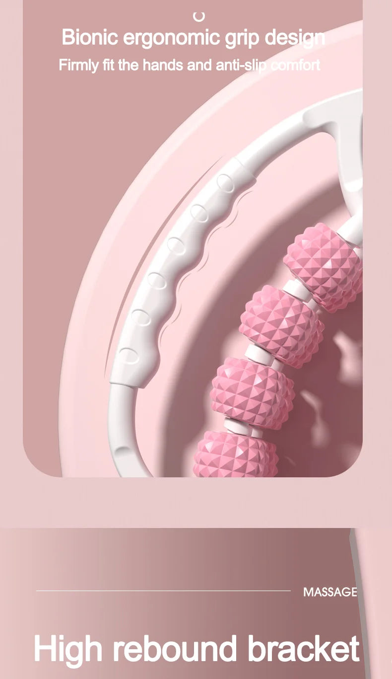 Leg massager ring clamp leg roller slimming leg artifact relaxation and unblocking roller double massage to relieve soreness.